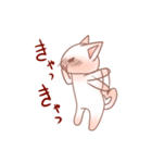 ぴんくなねこさん（個別スタンプ：19）