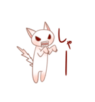 ぴんくなねこさん（個別スタンプ：23）