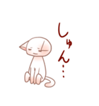 ぴんくなねこさん（個別スタンプ：25）