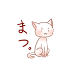 ぴんくなねこさん（個別スタンプ：28）
