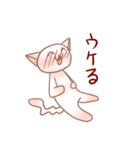 ぴんくなねこさん（個別スタンプ：32）