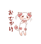 ぴんくなねこさん（個別スタンプ：34）