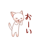 ぴんくなねこさん（個別スタンプ：35）