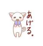 ぴんくなねこさん（個別スタンプ：39）