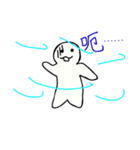 white's life no1（個別スタンプ：2）