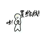 white's life no1（個別スタンプ：7）