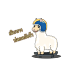Jumpee The Alpaca（個別スタンプ：4）