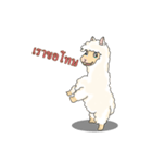 Jumpee The Alpaca（個別スタンプ：6）