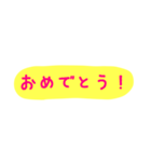 使える！日常会話！手書き風 ゆるかわ文字4（個別スタンプ：5）