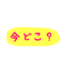 使える！日常会話！手書き風 ゆるかわ文字4（個別スタンプ：11）