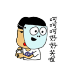 I'm a Fish（個別スタンプ：5）