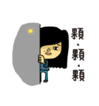 Lady gourmand（個別スタンプ：5）