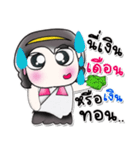 >>Miss. Sayomi..<<（個別スタンプ：25）