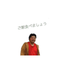 あっくんSticker（個別スタンプ：3）