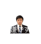 あっくんSticker（個別スタンプ：6）
