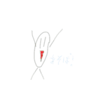 あっくんSticker（個別スタンプ：8）