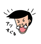 すぐると馬2（個別スタンプ：34）