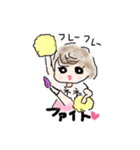 寧々ちゃんスタンプ（個別スタンプ：18）