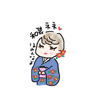 寧々ちゃんスタンプ（個別スタンプ：31）