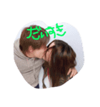 かずきけはうす（個別スタンプ：7）
