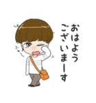 ゆとり男子1（個別スタンプ：1）