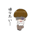 ゆとり男子1（個別スタンプ：6）