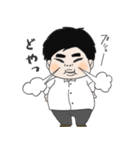 ゆとり男子1（個別スタンプ：14）