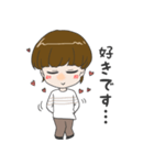 ゆとり男子1（個別スタンプ：15）