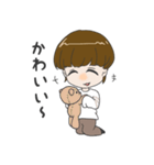 ゆとり男子1（個別スタンプ：17）