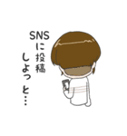 ゆとり男子1（個別スタンプ：31）