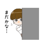 ゆとり男子1（個別スタンプ：32）