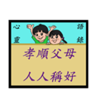 Psychic quotations（個別スタンプ：23）