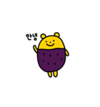 サツマイモくま（個別スタンプ：1）