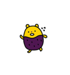 サツマイモくま（個別スタンプ：5）