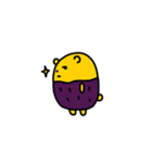 サツマイモくま（個別スタンプ：6）