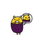 サツマイモくま（個別スタンプ：14）