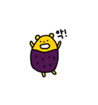 サツマイモくま（個別スタンプ：23）