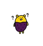 サツマイモくま（個別スタンプ：27）