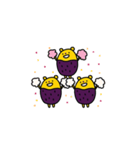 サツマイモくま（個別スタンプ：32）