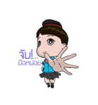 Noo left hand（個別スタンプ：2）