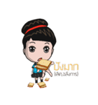Noo left hand（個別スタンプ：4）