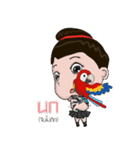 Noo left hand（個別スタンプ：5）