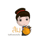 Noo left hand（個別スタンプ：7）