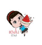 Noo left hand（個別スタンプ：8）