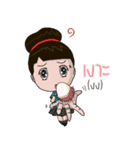 Noo left hand（個別スタンプ：9）