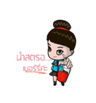 Noo left hand（個別スタンプ：12）