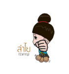 Noo left hand（個別スタンプ：17）