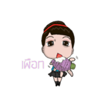 Noo left hand（個別スタンプ：18）