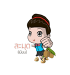 Noo left hand（個別スタンプ：19）
