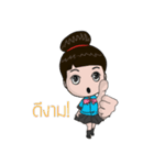 Noo left hand（個別スタンプ：20）